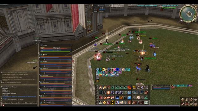1st GvG 04.06.2026 Troyan