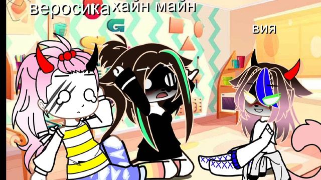 дети цветы жизни в семье,но как-то в этой семье многовато цветов