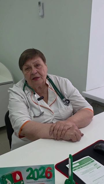 Приёма врача-педиатра в МЦ Био-Лайн в Мариуполе