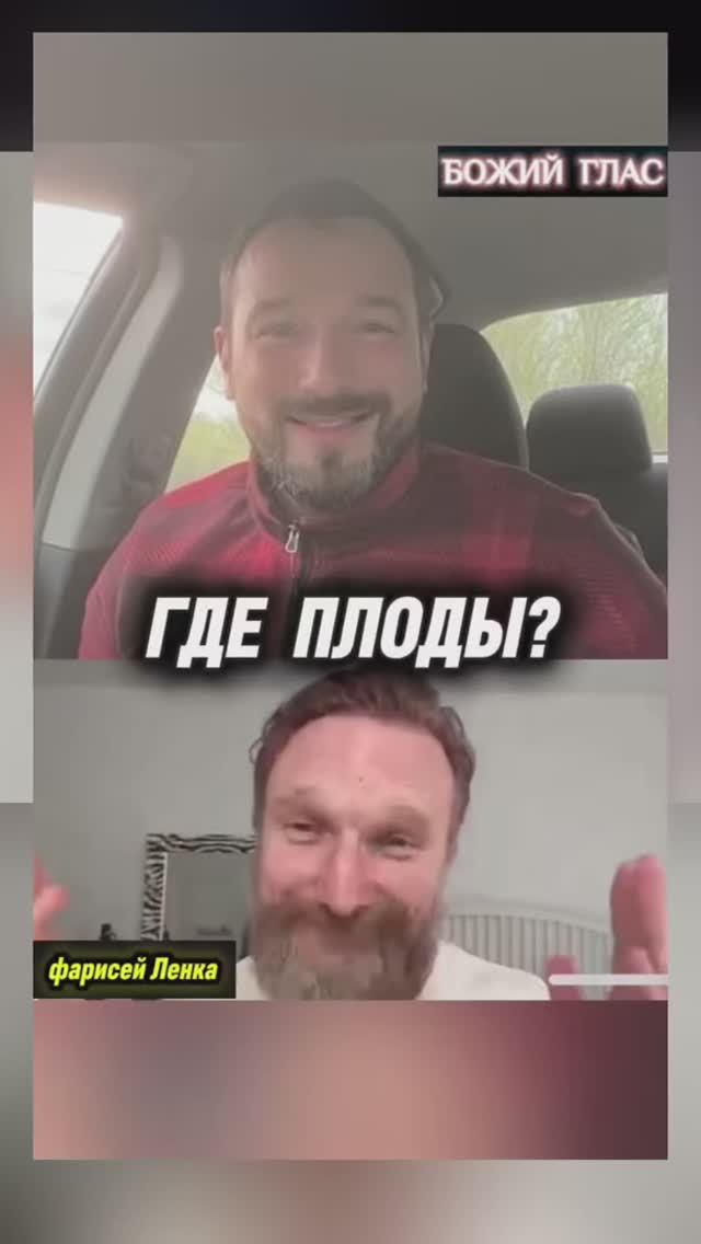 #христос #иисус #библия #бог #люди #новости #пробуждение