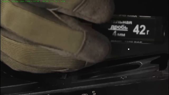 ПРОТИВОДРОНОВЫЙ ПАТРОН IGLA LEX 100 !