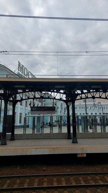 Белорусский вокзал. Москва