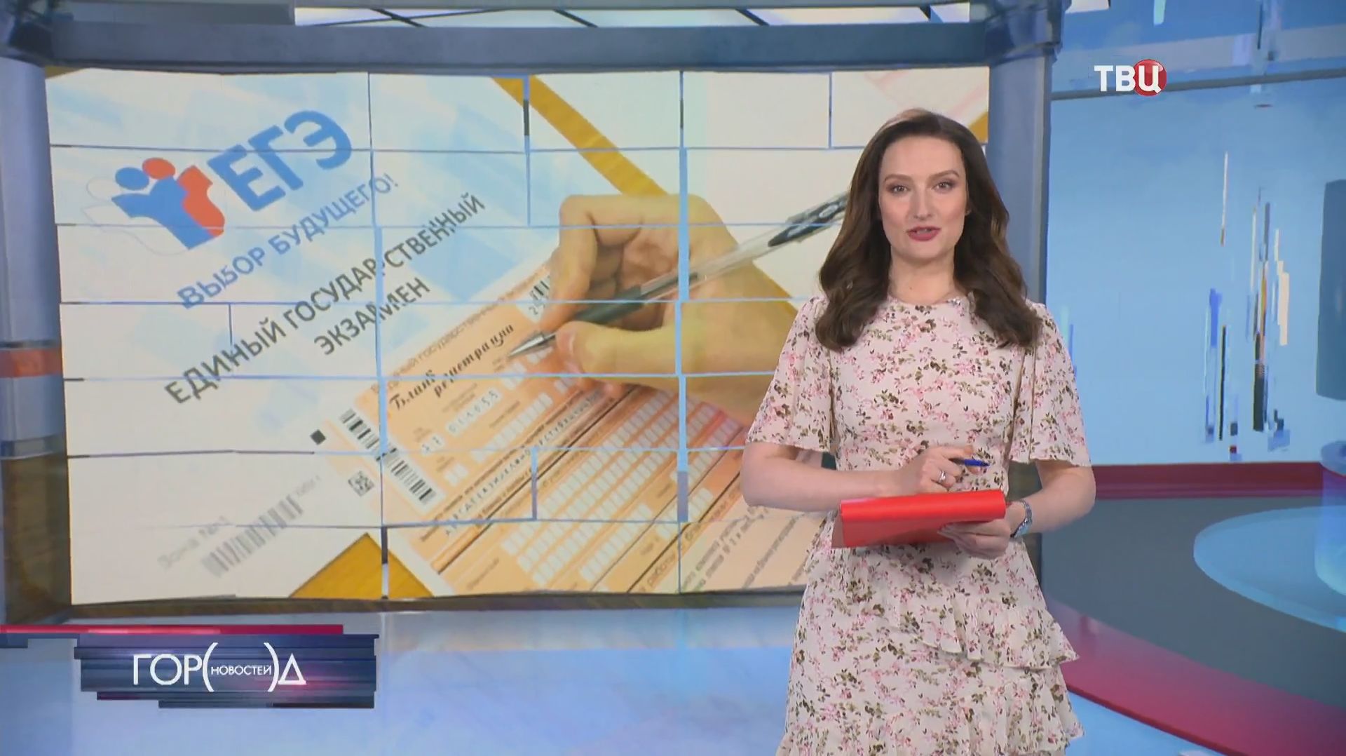 В Москве организовали почти 400 пунктов для сдачи ЕГЭ по русскому языку