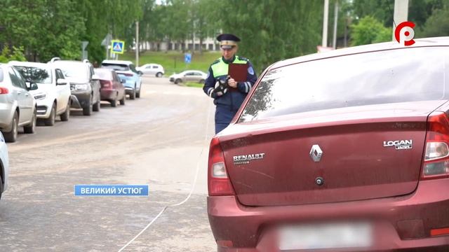 ДТП на Копылова