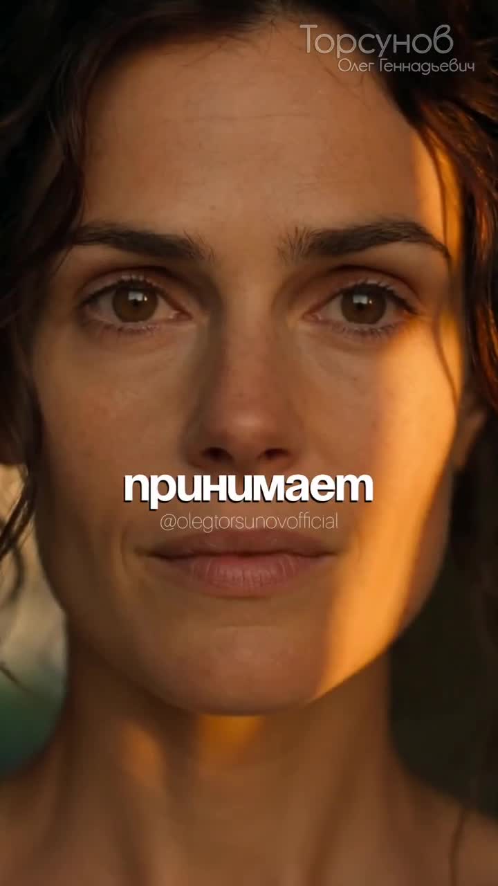 Когда мужчина развивается? #Торсунов