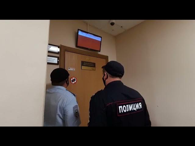 Процесс по делу о расправе над гендиректором 