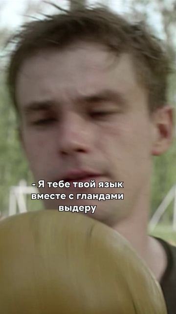 Авиабаза посреди забайкальской тайги становится местом, где зарождается любовь