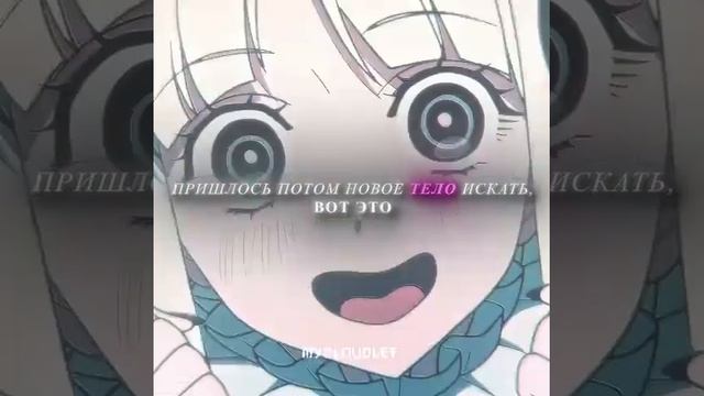 пока что на этом всё