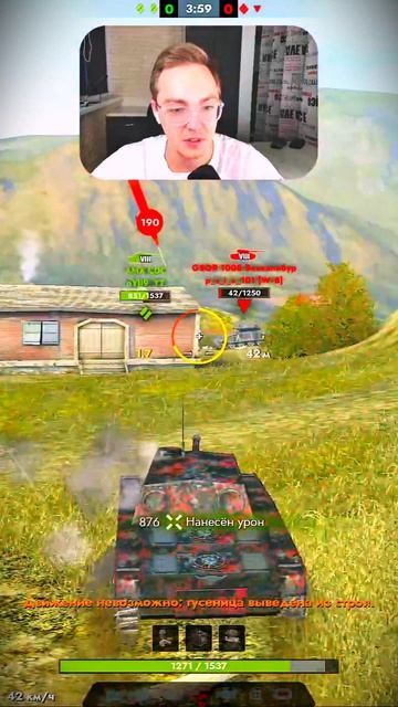 ВЗЯЛИ ФРАНЦУЗСКИЕ КАНИСТРЫ AMX CDC