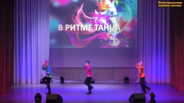 Татарский танец, Куклин Арсений, Егошин Илья, Егошин Николай, ЦКиД, рук. Татьяна Качелина