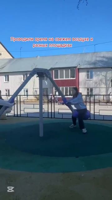 Летняя студия 