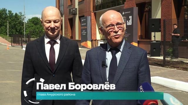 (3.06.2026) Сотрудники Амурского гидрометаллургического комбината получили квартиры в новом доме