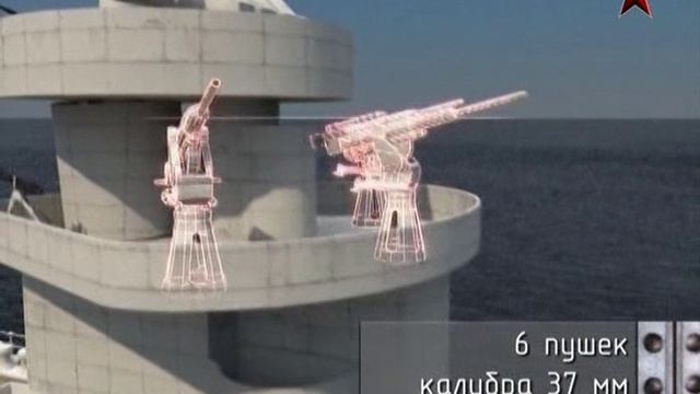 01. Линкор «Марат»