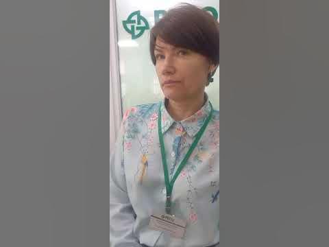 Поход в филиал САО РЭСО ГАРАНТИЯ, за получением информации, которую так и не предоставили.