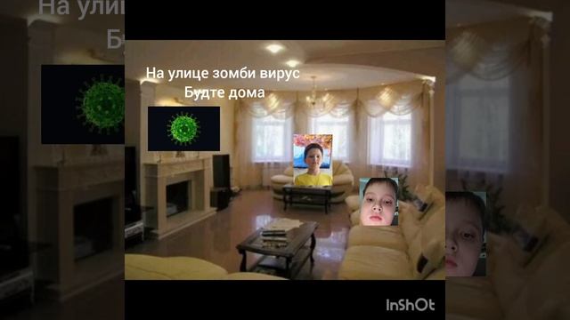 зомби вирус 1 часть