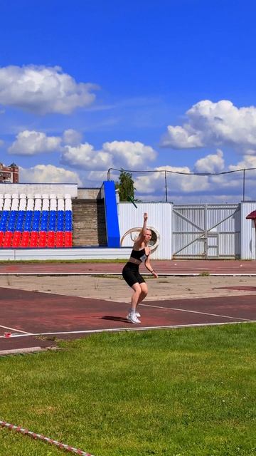 Соревнования по ОФП спартакиады РОО ОГО ВФСО 