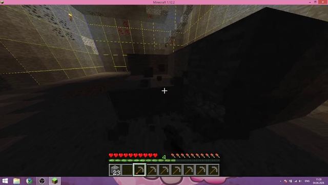 1 чанк сери 7
