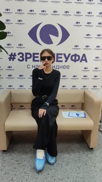Отзыв о лазерной коррекции зрения в клинике 