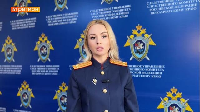 ДВУХ КАМЧАТСКИХ ПОДРОСТКОВ ПОДОЗРЕВАЮТ В КРАЖЕ ЮВЕЛИРНЫХ ИЗДЕЛИЙ • ПРЯМАЯ РЕЧЬ