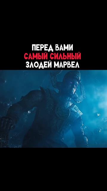 🎥 Название фильма: Фантастическая четверка: первые шаги.