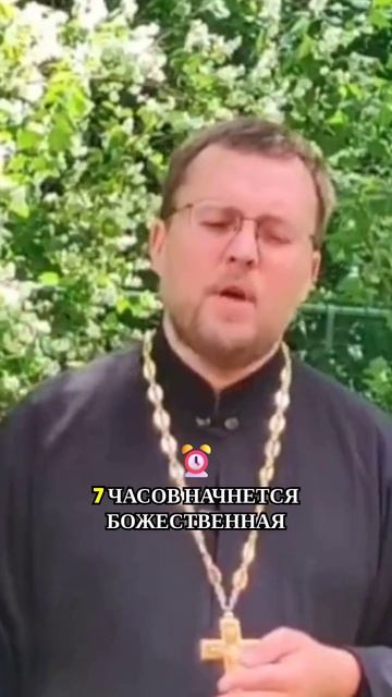 Почему богослужение на Афоне особенно важно для духовного роста?