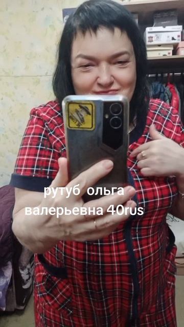 04-06-2026  чур чур вот вам круг черкашки. я ржу