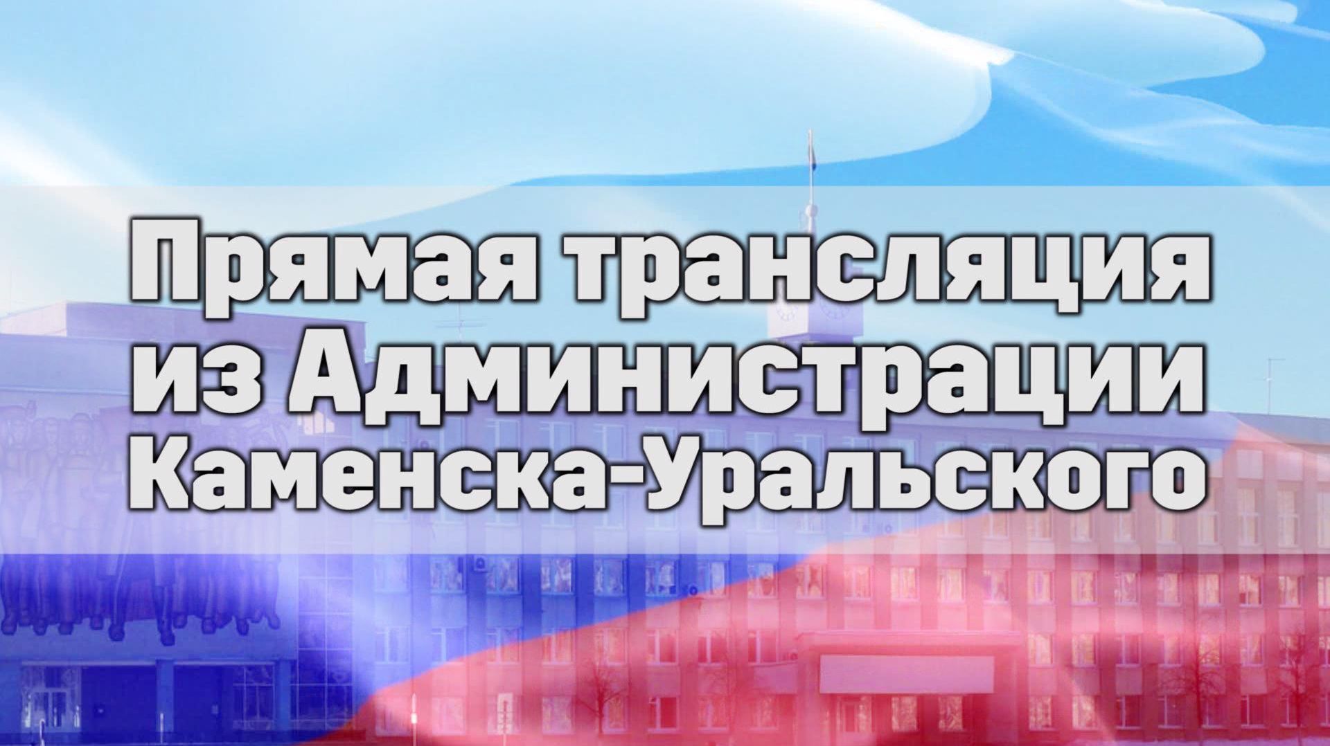 ВО!ВРЕМЯ +штаб 4 июня 2026г.