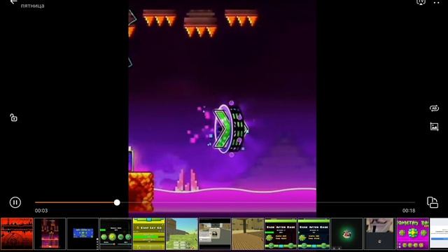SVID_20260604_134622_1.mp4