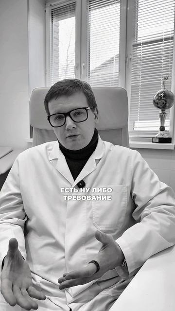 🏃♀️Через какое время можно уйти домой из стационара после операции по коррекции Hallux Valgus