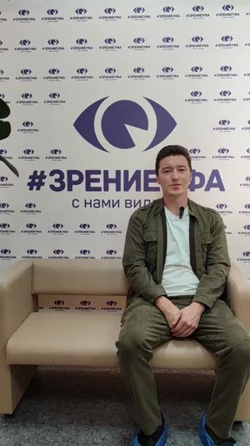 Отзыв о лазерной коррекции зрения в клинике 