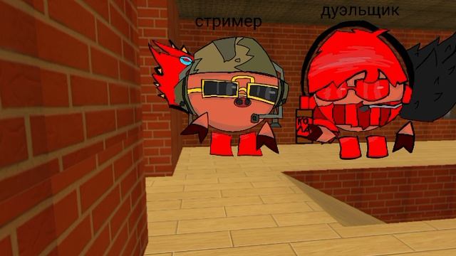 арт на конкурс стримера