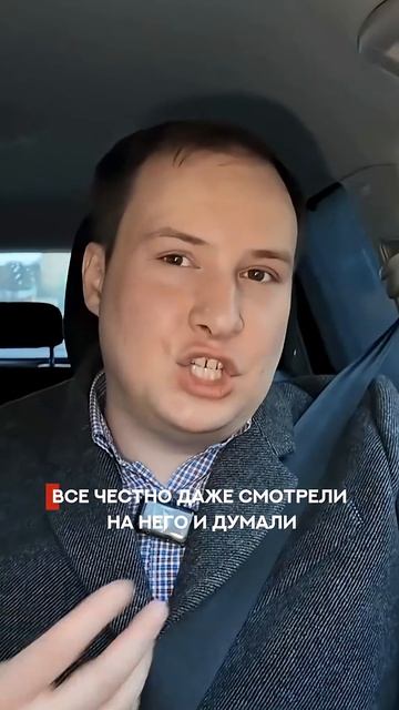 Идеальный спектакль на похоронах: Как распознать психопата в отношениях