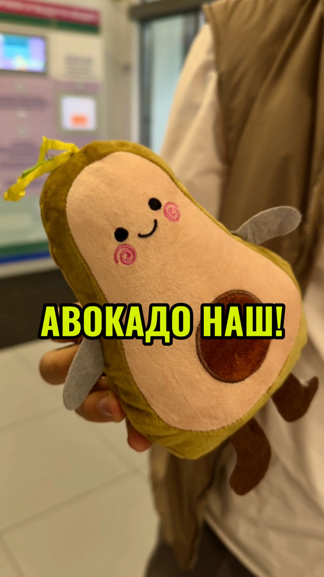 Потратили в итоге на него 200р 😁 Как думаете, это много?