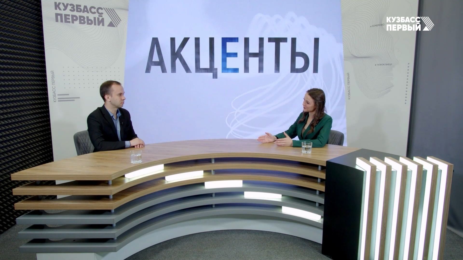 Акценты. Выпуск от 04.06.2026. День города