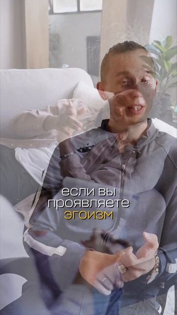 Что вы даете своим детям как пример? #ЛёРАНС #ЛевПопов #психолог #воспитание #дети