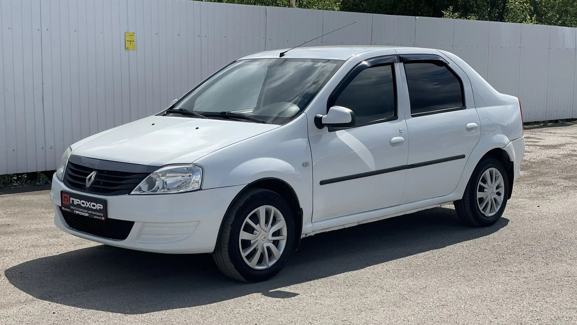 Обзор на Renault Logan I Рестайлинг, 2014  ПРОХОР | Просто Хорошие Автомобили!