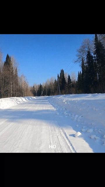 «Сердце греет изнутри»