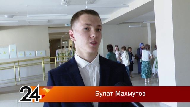 В Мамадыше чествовали самых талантливых школьников