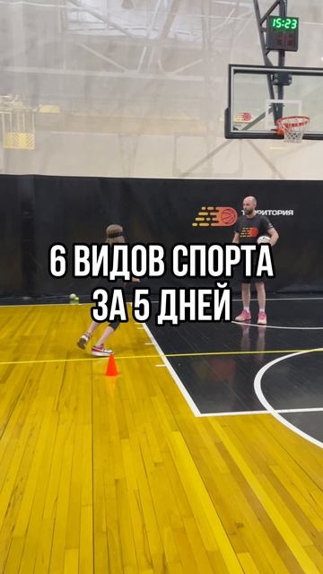 ☀️ Лето, спорт и новые друзья — всё это в одном лагере!