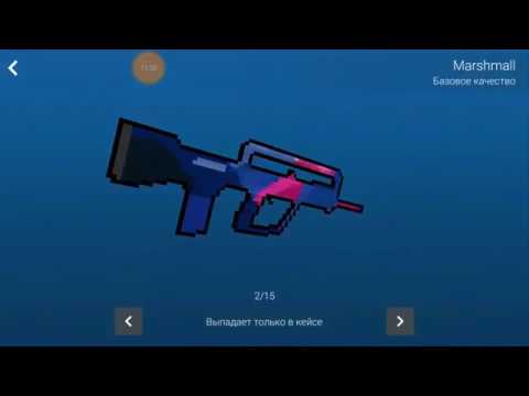 ГАЙДЫ АВТОМАТОВ В BLOCK STRIKE!!! 11-е МЕСТО FAMAS!!!