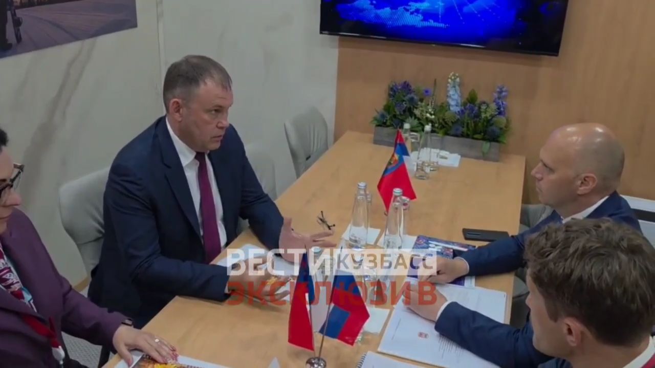 Кузбасс и Калининградская область построят «Культурный мост»