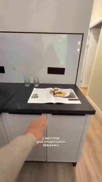 Клип @decor_design_ba