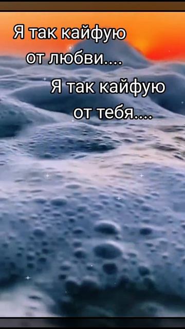 Рутюб