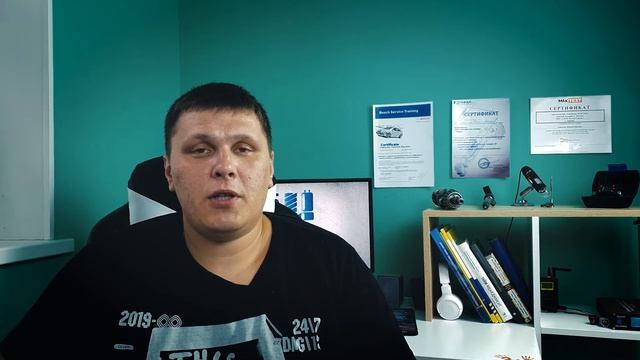 диагностика дизельного двигателя Common Rail