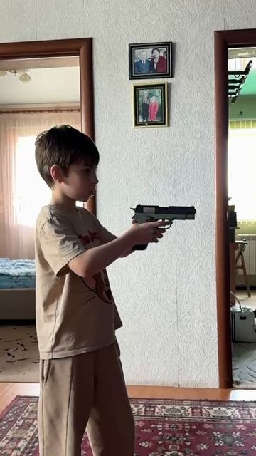 Я стреляю из F/S