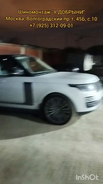 Range Rover vs. Chevrolet Yukon. Всё познаётся в сравнении! 🔥