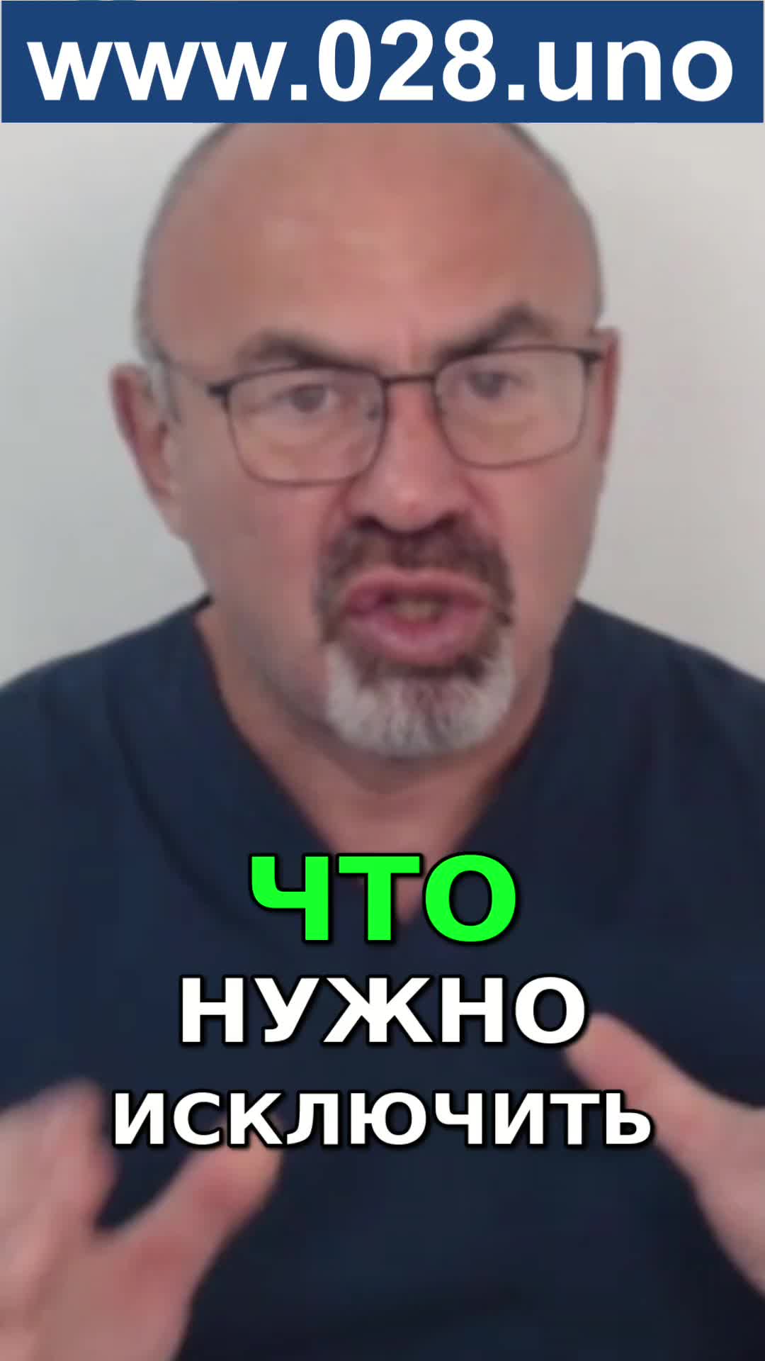 3 ГЛАВНЫХ ВРАГА NK-КЛЕТОК
