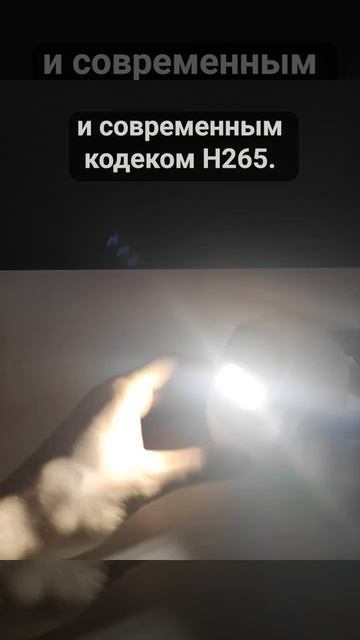Комплекты видеонаблюдения IP 4Мп Ps-Link KIT-A4XXIP-POE