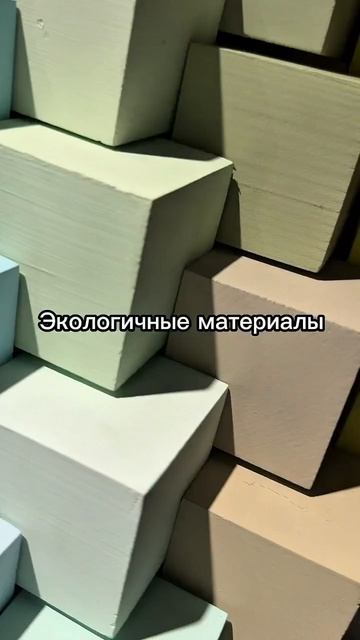 35 стран доверяют COLORTEK. Почему?