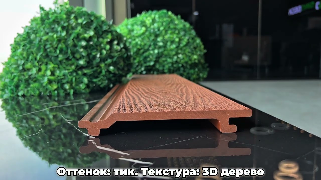 Панель Фасадная Sinodeck Bastone, тик, 3D дерево